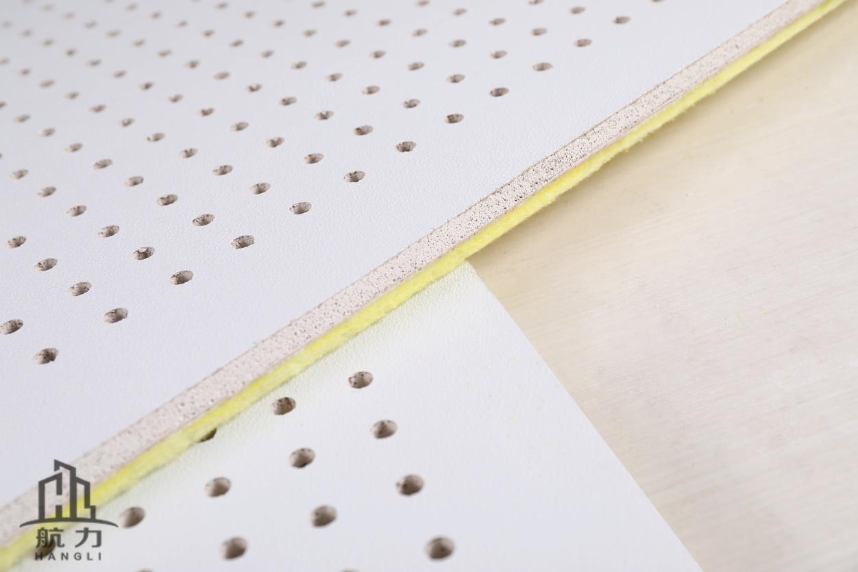 機房吸音板、復合吸音板、巖棉吸音板