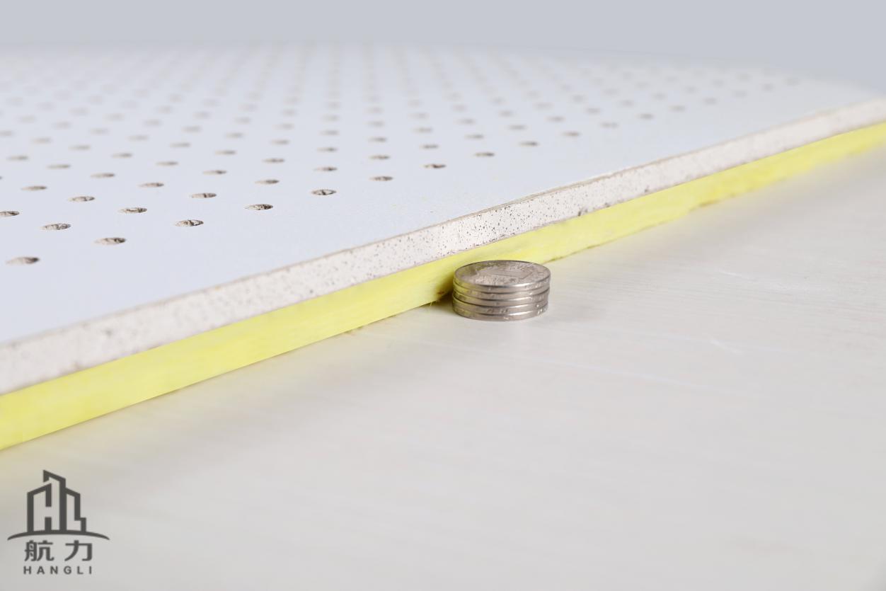 機房吸音板、復合吸音板、巖棉吸音板、