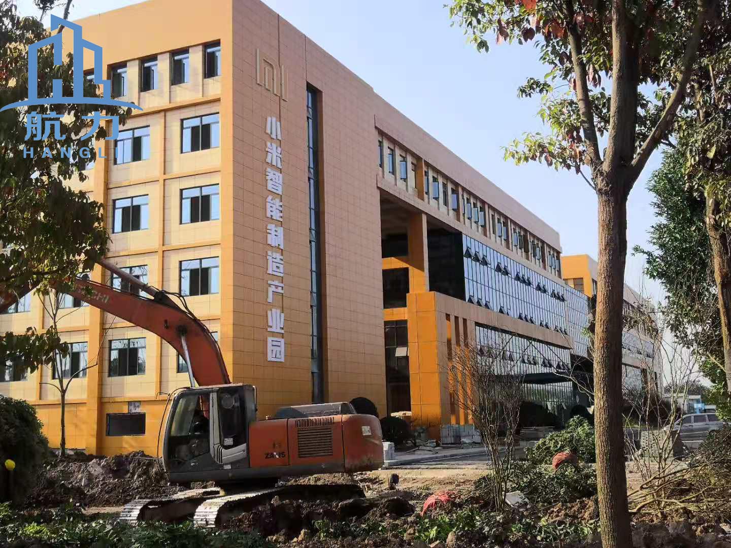 航力防火板的應(yīng)用—重慶小米產(chǎn)業(yè)園，纖維水泥板施工案例，硅酸鈣板天花板解決方案，穿孔吸音板安裝貼圖