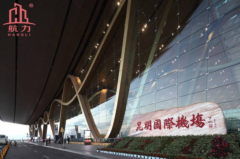 航力吸音板的應(yīng)用—昆明長水國際機(jī)場，纖維水泥板施工案例，硅酸鈣板天花板解決方案，穿孔吸音板安裝貼圖